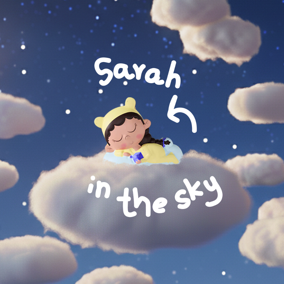Sarah sleeping on a cloud with Sarah in the starry night sky.