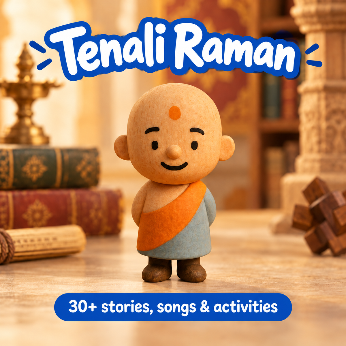 Tenali Raman