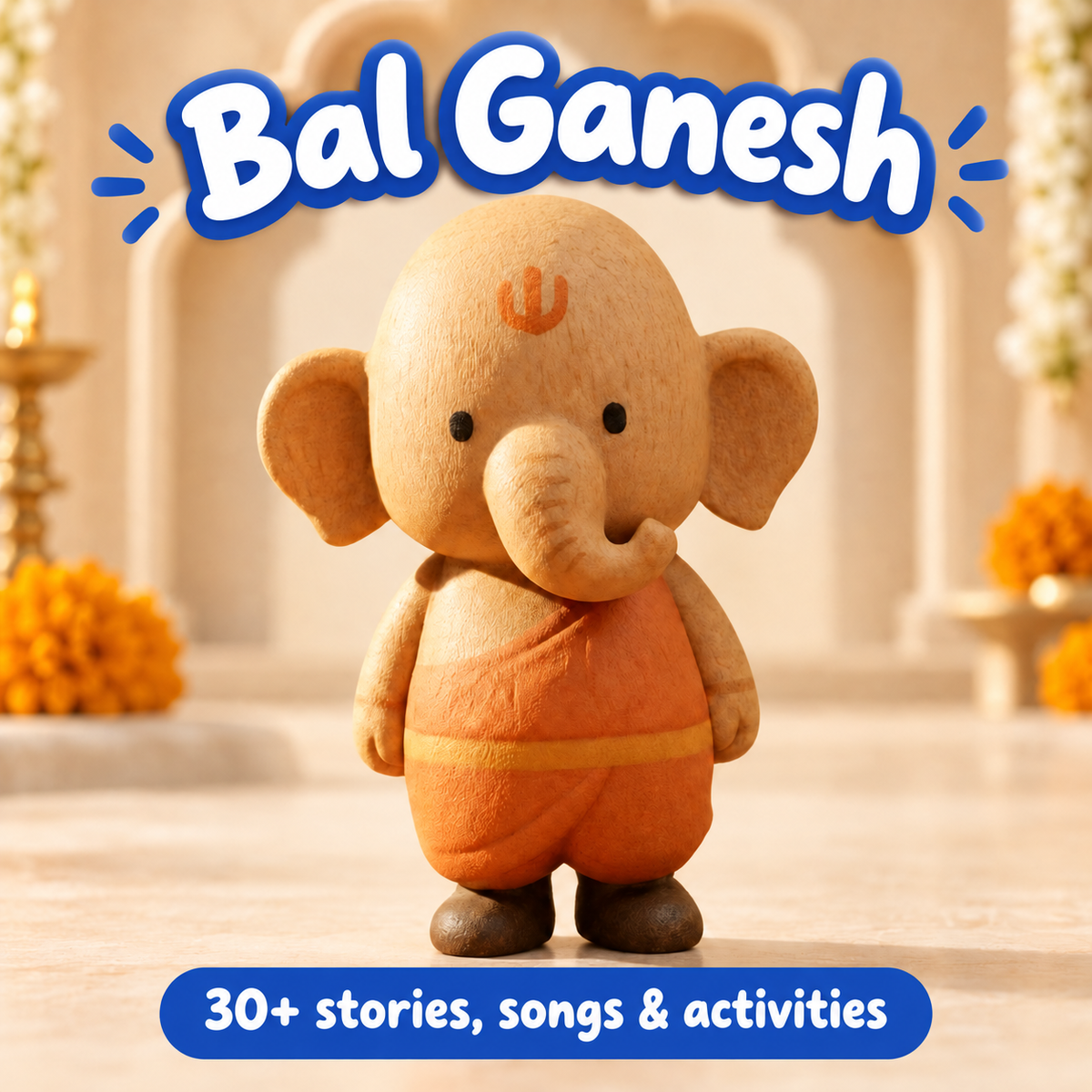 Bal Ganesh
