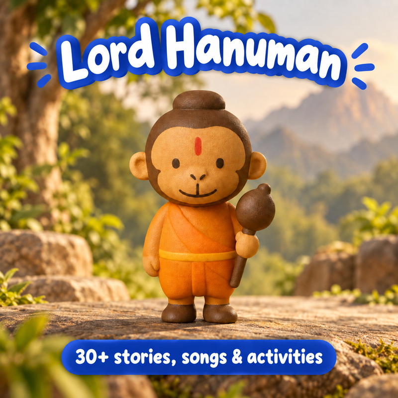 Lord Hanuman